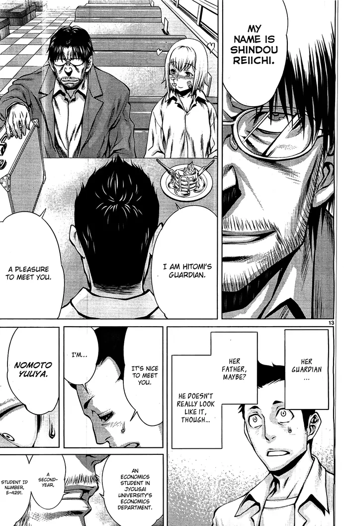Killing Bites Chapter 2 image 14_optimized